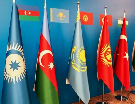 TÜRK DÖVLƏTLƏRİ TƏŞKİLATINA ÜZV DÖVLƏTLƏRİN MƏHKƏMƏ EKSPERTİZASI İDARƏLƏRİNİN GÖRÜŞÜ KEÇİRİLİB