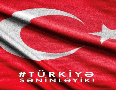 Ədliyyə işçilərindən və hakimlərdən qardaş Türkiyəyə dəstək