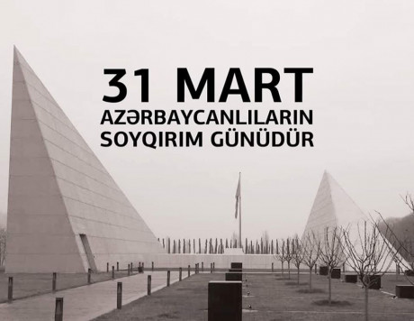 Məhkəmə Ekspertizası Mərkəzində 31 Mart Azərbaycanlıların Soyqırımı Günü ilə əlaqədar tədbir keçirilib